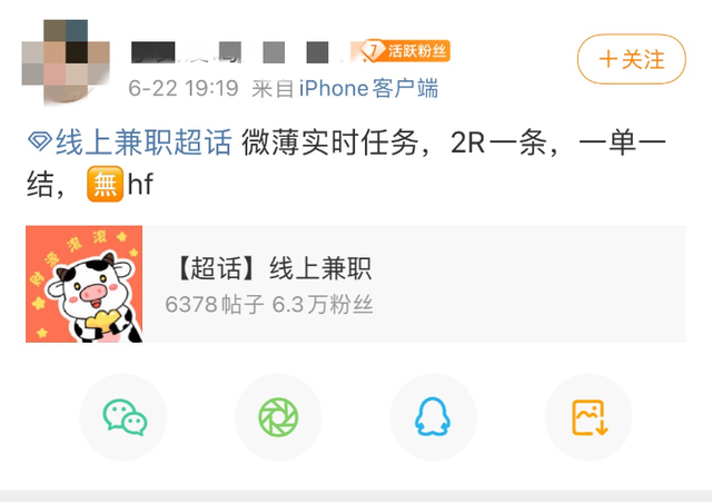 快手一元买一百个赞-低价快手刷赞平台,qq空间说说赞20个免费 快手一元买一百个赞-低价快手刷赞平台,qq空间说说赞20个免费
