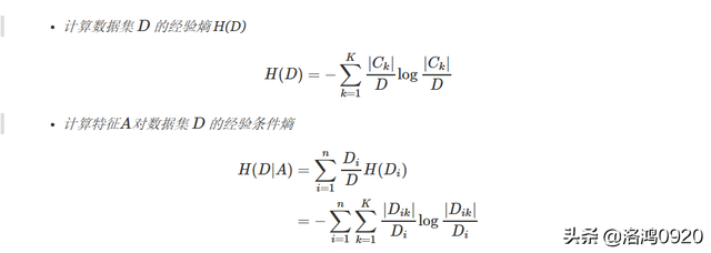 JS刷算法题:二叉树-外婆的-博客园 JS刷算法题:二叉树-外婆的-博客园