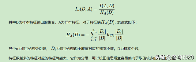JS刷算法题:二叉树-外婆的-博客园 JS刷算法题:二叉树-外婆的-博客园