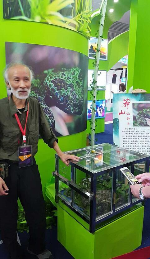 QQ空间为朋友点赞却被骗子盯上女子被骗4.3万元(图)-e网生活-社会频道-中工网 QQ空间为朋友点赞却被骗子盯上女子被骗4.3万元(图)-e网生活-社会频道-中工网
