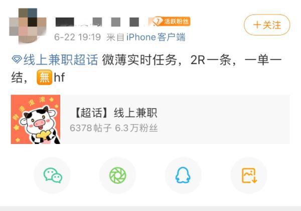 快手刷赞网站推广微信支付,全网最低刷网站快手!-我要软文网 快手刷赞网站推广微信支付,全网最低刷网站快手!-我要软文网