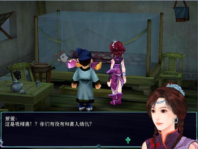 锁妖塔刷怪十年,开局秒杀邪剑仙!_012_竹林产子,青白二蛇!【求收藏鲜花】_免费小说阅读_飞卢小说网 锁妖塔刷怪十年,开局秒杀邪剑仙!_012_竹林产子,青白二蛇!【求收藏鲜花】_免费小说阅读_飞卢小说网