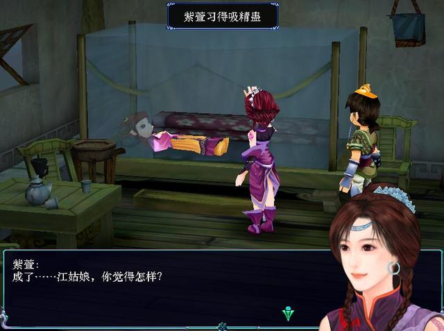锁妖塔刷怪十年,开局秒杀邪剑仙!_012_竹林产子,青白二蛇!【求收藏鲜花】_免费小说阅读_飞卢小说网 锁妖塔刷怪十年,开局秒杀邪剑仙!_012_竹林产子,青白二蛇!【求收藏鲜花】_免费小说阅读_飞卢小说网