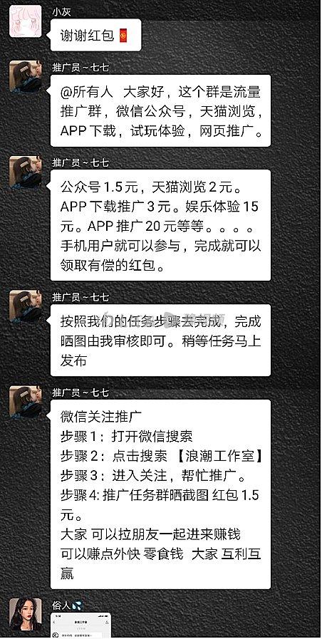 qq空间免费领取赞网址-抖音刷赞网站 qq空间免费领取赞网址-抖音刷赞网站