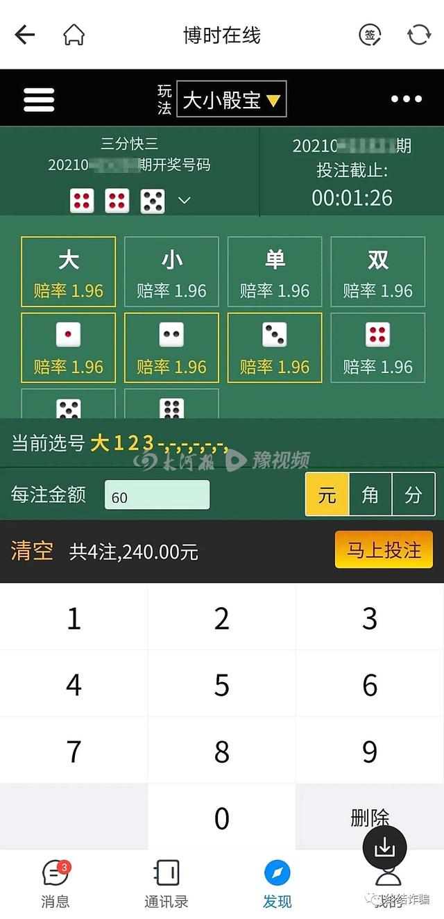 qq空间免费领取赞网址-抖音刷赞网站 qq空间免费领取赞网址-抖音刷赞网站