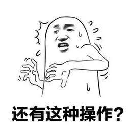 空间赞低价微信支付-qq秒刷网,全网最第一卡盟平台 空间赞低价微信支付-qq秒刷网,全网最第一卡盟平台