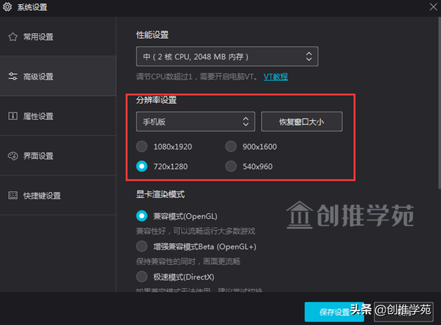 网页在线刷抖音的方法(抖音网页版登录入口)_久久派 网页在线刷抖音的方法(抖音网页版登录入口)_久久派