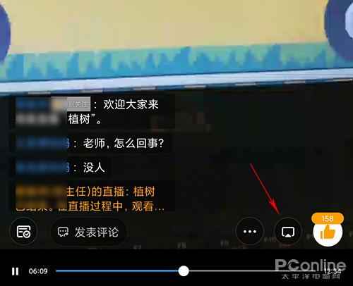如何快速刷完网络课程-太平洋IT百科 如何快速刷完网络课程-太平洋IT百科