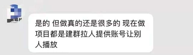 2020网易云音乐如何快速刷等级的?在线代刷等级的网站平台怎么刷?-助推者 2020网易云音乐如何快速刷等级的?在线代刷等级的网站平台怎么刷?-助推者