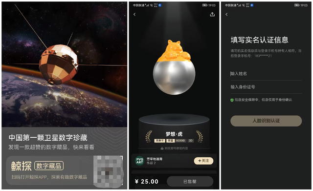 2021年最新免费领取QQ名片赞教程-原创-完整版视频在线观看-爱奇艺 2021年最新免费领取QQ名片赞教程-原创-完整版视频在线观看-爱奇艺