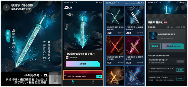2021年最新免费领取QQ名片赞教程-原创-完整版视频在线观看-爱奇艺 2021年最新免费领取QQ名片赞教程-原创-完整版视频在线观看-爱奇艺