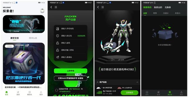 2021年最新免费领取QQ名片赞教程-原创-完整版视频在线观看-爱奇艺 2021年最新免费领取QQ名片赞教程-原创-完整版视频在线观看-爱奇艺