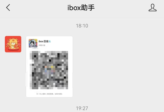 2021年最新免费领取QQ名片赞教程-原创-完整版视频在线观看-爱奇艺 2021年最新免费领取QQ名片赞教程-原创-完整版视频在线观看-爱奇艺