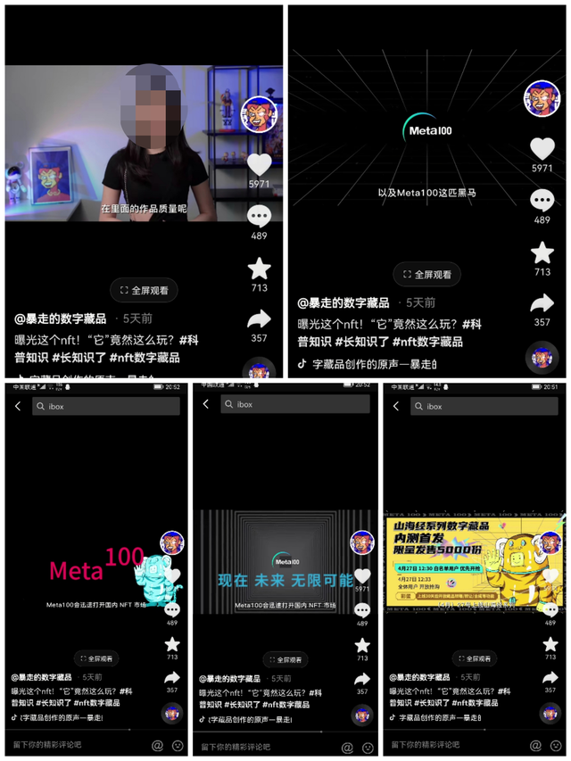 2021年最新免费领取QQ名片赞教程-原创-完整版视频在线观看-爱奇艺 2021年最新免费领取QQ名片赞教程-原创-完整版视频在线观看-爱奇艺
