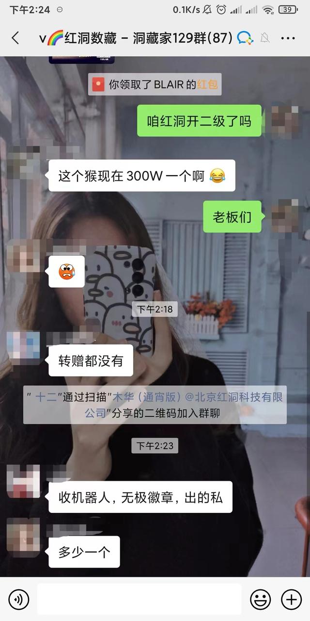 2021年最新免费领取QQ名片赞教程-原创-完整版视频在线观看-爱奇艺 2021年最新免费领取QQ名片赞教程-原创-完整版视频在线观看-爱奇艺
