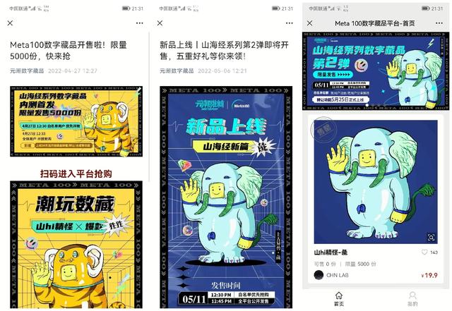 2021年最新免费领取QQ名片赞教程-原创-完整版视频在线观看-爱奇艺 2021年最新免费领取QQ名片赞教程-原创-完整版视频在线观看-爱奇艺