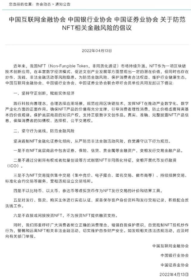 2021年最新免费领取QQ名片赞教程-原创-完整版视频在线观看-爱奇艺 2021年最新免费领取QQ名片赞教程-原创-完整版视频在线观看-爱奇艺