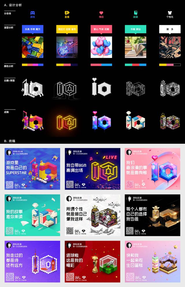 永久刷qq黄钻网站免费-刷黄钻永久免费网站2020