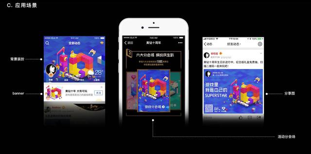永久刷qq黄钻网站免费-刷黄钻永久免费网站2020