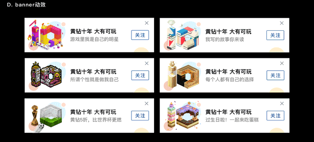 永久刷qq黄钻网站免费-刷黄钻永久免费网站2020