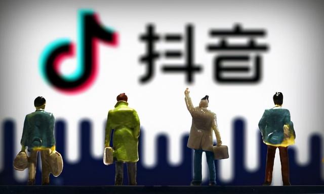 抖音看别人的粉丝别人知道吗-抖音偷看别人的粉丝作品对方知道吗-业务频道 抖音看别人的粉丝别人知道吗-抖音偷看别人的粉丝作品对方知道吗-业务频道