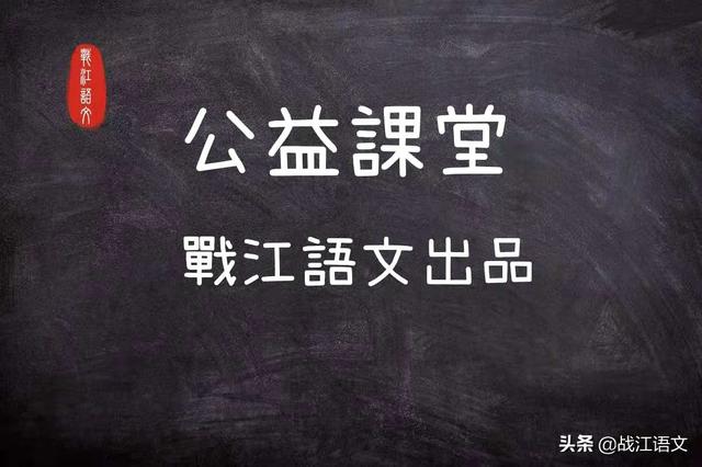 为你点赞-大学生作文-太阳作文网 为你点赞-大学生作文-太阳作文网