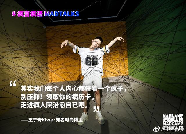 微信刷赞平台全网+最低价啊_刷赞平台24小时自助下单,qq空间点赞脚本 微信刷赞平台全网+最低价啊_刷赞平台24小时自助下单,qq空间点赞脚本