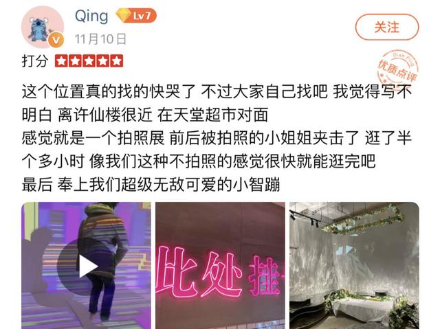 微信刷赞平台全网+最低价啊_刷赞平台24小时自助下单,qq空间点赞脚本 微信刷赞平台全网+最低价啊_刷赞平台24小时自助下单,qq空间点赞脚本