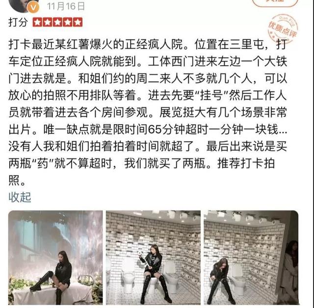 微信刷赞平台全网+最低价啊_刷赞平台24小时自助下单,qq空间点赞脚本 微信刷赞平台全网+最低价啊_刷赞平台24小时自助下单,qq空间点赞脚本