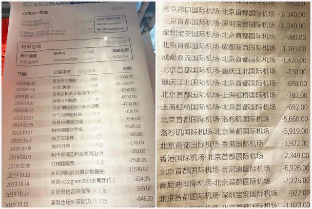 微信刷赞平台全网+最低价啊_刷赞平台24小时自助下单,qq空间点赞脚本 微信刷赞平台全网+最低价啊_刷赞平台24小时自助下单,qq空间点赞脚本