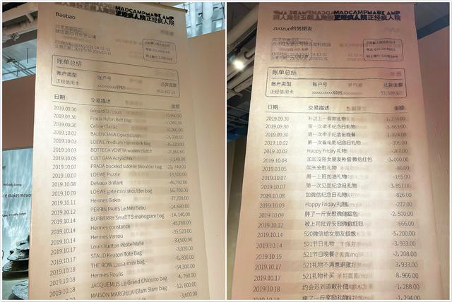 微信刷赞平台全网+最低价啊_刷赞平台24小时自助下单,qq空间点赞脚本 微信刷赞平台全网+最低价啊_刷赞平台24小时自助下单,qq空间点赞脚本