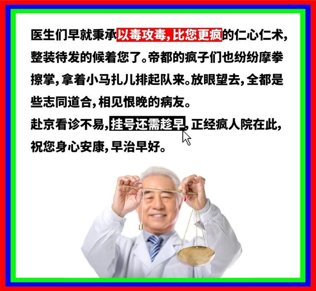 微信刷赞平台全网+最低价啊_刷赞平台24小时自助下单,qq空间点赞脚本 微信刷赞平台全网+最低价啊_刷赞平台24小时自助下单,qq空间点赞脚本