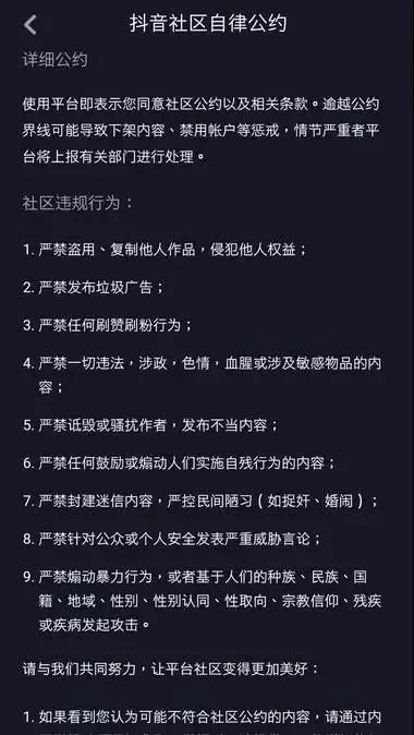 抖音快手微信视频号公众平台粉丝点赞在线自助下单平台-大学生兼职网-【大学生兼职吧、全职招聘平台】 抖音快手微信视频号公众平台粉丝点赞在线自助下单平台-大学生兼职网-【大学生兼职吧、全职招聘平台】