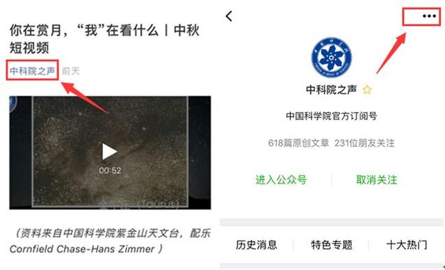 彩虹代刷6.0.5最新破解qq代刷网源码–纯洁博客 彩虹代刷6.0.5最新破解qq代刷网源码–纯洁博客