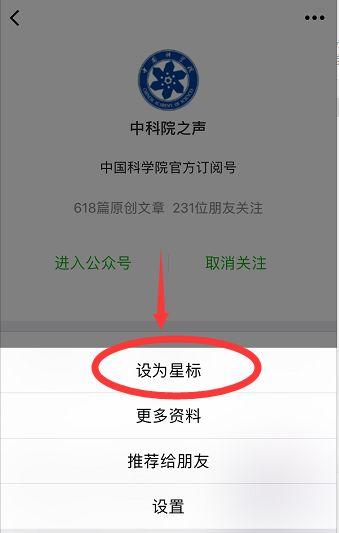 彩虹代刷6.0.5最新破解qq代刷网源码–纯洁博客 彩虹代刷6.0.5最新破解qq代刷网源码–纯洁博客