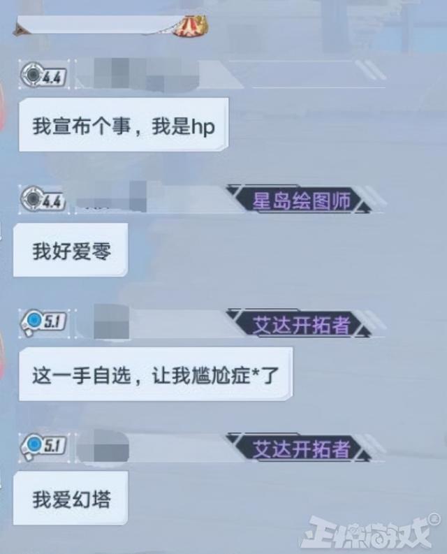 米业务-代做CF活动平台绿色不封号安全靠谱 米业务-代做CF活动平台绿色不封号安全靠谱