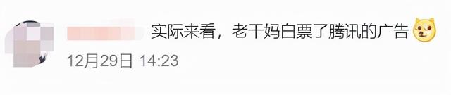 米业务-代做CF活动平台绿色不封号安全靠谱 米业务-代做CF活动平台绿色不封号安全靠谱