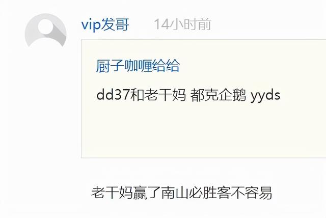 米业务-代做CF活动平台绿色不封号安全靠谱 米业务-代做CF活动平台绿色不封号安全靠谱