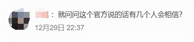 米业务-代做CF活动平台绿色不封号安全靠谱 米业务-代做CF活动平台绿色不封号安全靠谱