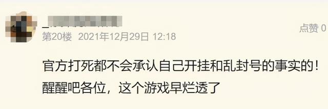 米业务-代做CF活动平台绿色不封号安全靠谱 米业务-代做CF活动平台绿色不封号安全靠谱