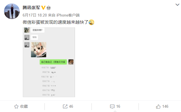 刷快手双击播放在线平台免费蚂蚁 刷快手双击播放在线平台免费蚂蚁