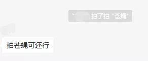 刷快手双击播放在线平台免费蚂蚁 刷快手双击播放在线平台免费蚂蚁