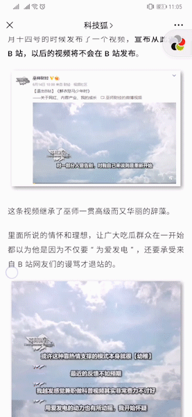 刷快手双击播放在线平台免费蚂蚁 刷快手双击播放在线平台免费蚂蚁