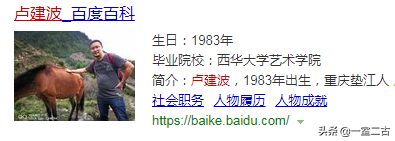 搜狗问问-搜狗旗下最大互动问答社区 搜狗问问-搜狗旗下最大互动问答社区