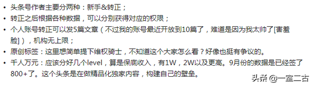 搜狗问问-搜狗旗下最大互动问答社区 搜狗问问-搜狗旗下最大互动问答社区