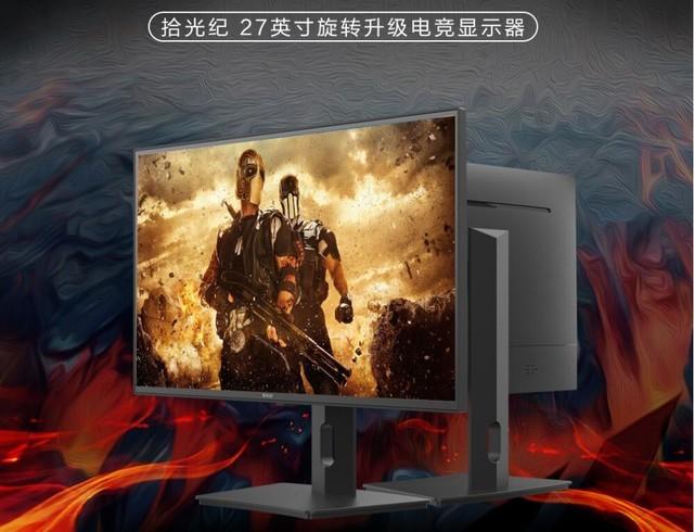 雷神24小时业务自助下单平台app-雷神24小时业务自助下单平台最新版app(暂未上线)v1.0-11773手游网 雷神24小时业务自助下单平台app-雷神24小时业务自助下单平台最新版app(暂未上线)v1.0-11773手游网