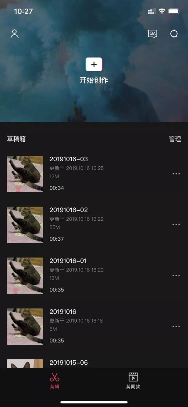 在线刷抖音粉丝工具-刷抖音粉丝网站-抖音-我要软文网 在线刷抖音粉丝工具-刷抖音粉丝网站-抖音-我要软文网