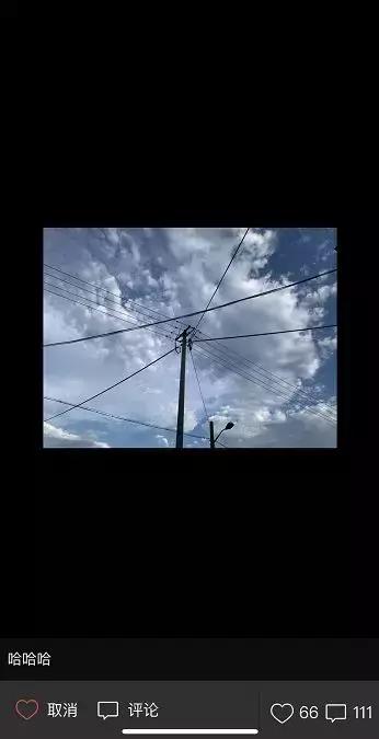 qq赞免费刷网站免费_qq刷点赞网站_无限免费刷赞_多特软件站 qq赞免费刷网站免费_qq刷点赞网站_无限免费刷赞_多特软件站