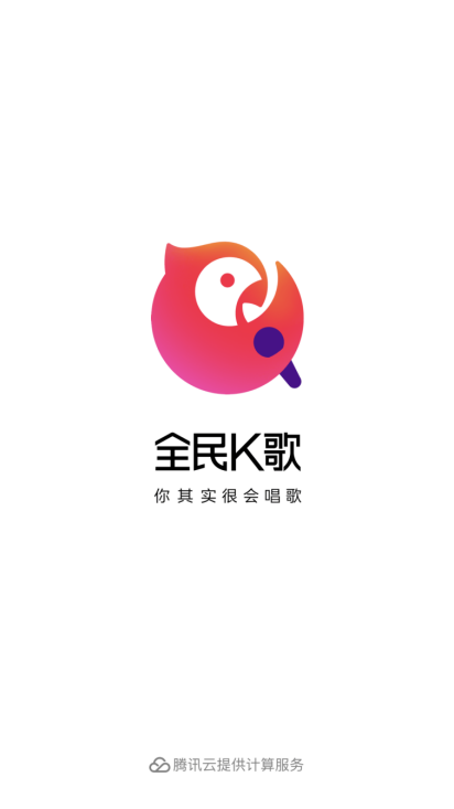 ks刷赞平台推广网站便宜全民代网刷-全民k歌业务代刷,全民代刷网,最好的QQ刷赞网站,24小时自助下单平台-爱投网的简单介绍