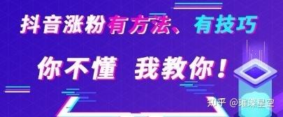 8元一万快手粉丝-抖音3元一万粉-刷抖音赞网站低价 8元一万快手粉丝-抖音3元一万粉-刷抖音赞网站低价